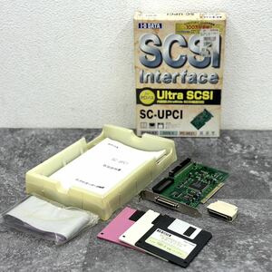 動作未確認■IO DATA　SCSI Interface SC-UPCI Ultra SCSI機器対応 フラットケーブル ターミネータ■兵庫県姫路市から b1 24-983
