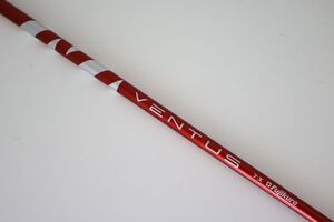 ●新品！フジクラ★VENTUS　RED　7（X）VELOCORE　ベンタス　レッド　ベロコア　ドライバー用　シャフト（69331