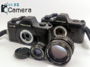 【1円～】 PENTAX auto110 2台 PENTAX-110 50ｍｍ F2.8 24ｍｍ F2.8 セット ペンタックス 売切り 