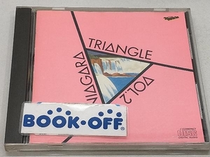 NIAGARA TRIANGLE(大滝詠一(大瀧詠一)/佐野元春/杉真理) NIAGARA TRIANGLE Vol.2