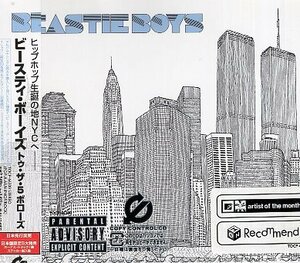 ■ ビースティ・ボーイズ ( BEASTIE BOYS ) ヒップホップ・サウンド！ [ トゥ・ザ・5 ボローズ ] 新品 未開封 CD 即決 送料サービス ♪