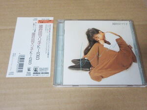 CD■　國府田マリ子　「KISS」