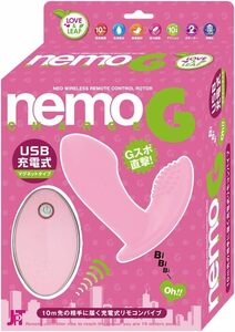 nemo G 　充電式　リモコン　強力ローター 　バイブレーター　ピンク　JAPANTOYZ　密着　アナル　遠隔　静音　防水　10ｍ　10モード