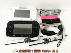 【1円】任天堂 WiiU ゲームパッド 周辺機器 まとめ売り セット 未検品ジャンク リモコン ヌンチャク センサーバー等 D06-789jy/G4