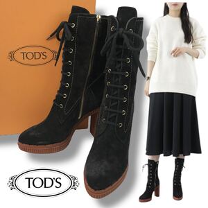 u55 新品未使用 TOD