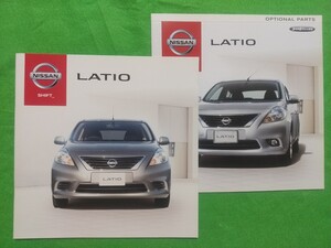 ⑥ 送料無料【日産 ラティオ】カタログ 2012年10月 N17 NISSAN LATIO S/X/G 2WD