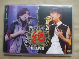 DVD◆アニメイト限定盤 ELEKITER ROUND 0 2nd.LIVE HEVEN OF NOISE 2014 絶 /日野聡 立花慎之介