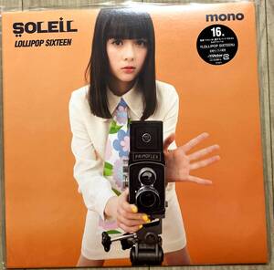 Soleil それいゆ/ LOLLIPOP SIXTEEN /LPレコード新品