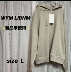 【新品未使用　タグ付き】WYM LIDNM☆パーカー☆L☆ライトグレー