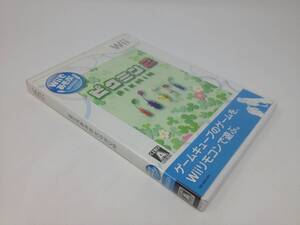 Wii Wiiであそぶ ピクミン２