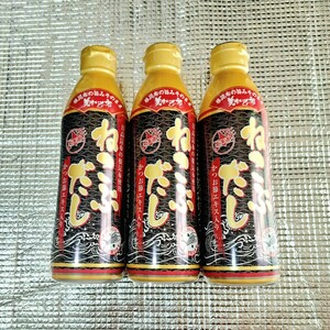 美味いもの市 ねこぶだし (約450ml×3本)