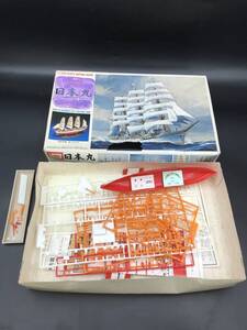 1216-05◆イマイ 日本丸 プラモデル パーツ取り 不足あり 1/350 箱・説明書あり