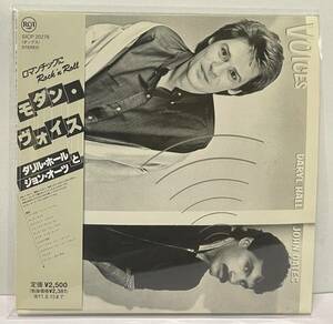 [2011年再/2010年リマスター/Blu-spec CD/紙ジャケット] ダリルホール&ジョンオーツ モダンヴォイスHALL & OATES Voices Paper Sleeve AOR