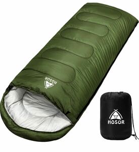 寝袋 封筒型 シュラフ 軽量 保温 耐寒 210T防水 コンパクト アウトドア キャンプ 登山 車中泊 防災用 丸洗い可能 1kg