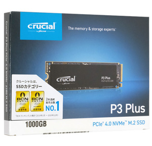 crucial 内蔵型 M.2 SSD P3 Plus CT1000P3PSSD8JP 1TB [管理:1000021412]