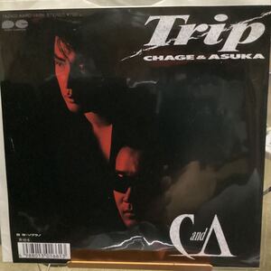 チャゲ＆飛鳥　Trip 中古品レコード