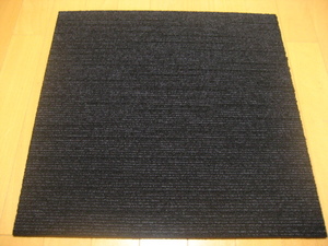 日本製タイルカーペット＜床暖房対応＞（３０枚）厚み約7.5mm（１４２７）在庫１６００枚・裏面不織布・１枚２００円～