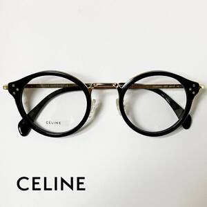 CELINE メガネ イタリア製 純正新品 CL50001U 005 セリーヌ｜付属品完備 フランスブランド