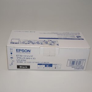 EPSON ETカートリッジ LPC4T8K ブラック Mサイズ 2,000ページ LP-S520/S620/M620F用