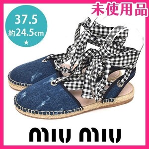 新品未使用品 ミュウミュウ miu miu ギンガムチェックリボン エスパドリーユ フラットシューズ サンダル デニム 37.5(約24.5cm) sh22-8034