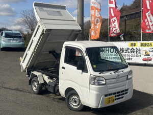 【支払総額125万円】ハイゼットトラック 多目的ダンププロテクタータイプ パートタイム4WD/電動モーター式/ダンプ取説