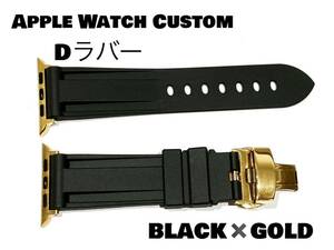 BG☆Apple Watchバンド ラバーベルト　38mm 40mm 41mm 42mm 44mm 45mm 49mm ultra ウルトラ SE.SE2 アップルウォッチ　ケース　カバー