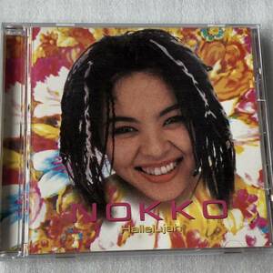 中古CD NOKKO ノッコ/Hallelujah ハレルヤ (1992年)