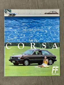 レア 当時物 入手不可能 トヨタ コルサ TOYOTA CORSA FF1300/1500 正規ディーラーカタログ 旧車