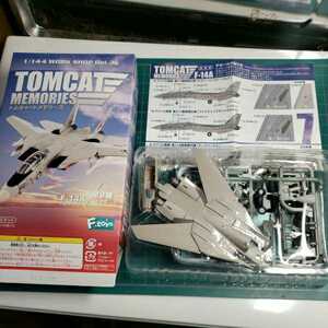 エフトイズ　 1/144スケール　F-14A トムキャットメモリーズ　⑧アードバークス