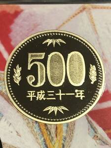 平成31年 プルーフ貨幣セット　出し 500円 硬貨　完全未使用品　１枚 　送料全国110円 ペーパーコインホルダー発送