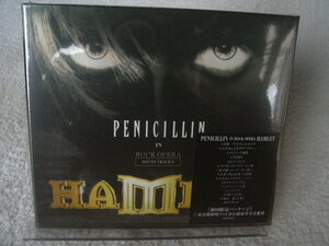 ★未開封★ ペニシリン 【PENICILLIN IN ROCK OPERA HAMLET】 SOUND TRACKS 