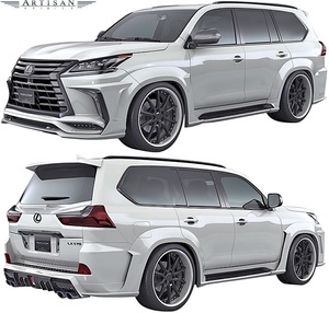 【M’s】LEXUS LX 570 URJ201W (2015.9-) ARTISAN SPIRITS エアロキット 3点 ／／ アーティシャンスピリッツ FRP 未塗装 フルエアロ