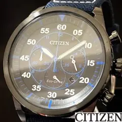 【CITIZEN】展示品特価/シチズン/メンズ腕時計/お洒落/激レア/希少