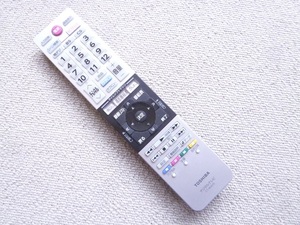 No.539 ■リモコン ●TOSHIBA 東芝 ●テレビ用 CT-90470 中古