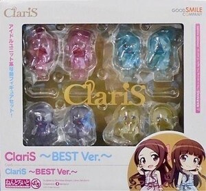 中古トレーディングフィギュア [単品] ねんどろいどぷち ClariS～BEST Ver.～(4