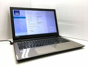 東芝 dynabook AZ85/UG [Core i7-6700HQ +メモリ 8GB] ブルーレイドライブ、BIOS確認済★動作未確認★