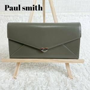 ポールスミス　長財布 ラブレター　レザー　グレージュ　ハート　ロゴ金具　Paul smith ロングウォレット