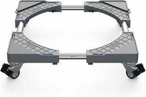 値下げ【未使用】洗濯機 かさ上げ台 置き台 冷蔵庫 洗濯機 目盛り付き 耐荷重:300kg 伸縮式 サイズ調整可能 幅/奥行:45.5cm-64cm 減音防振