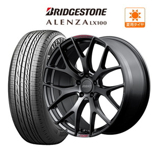 アルファード40系 20インチ ホイール 8.5J レイズ HOMURA ホムラ 2×7 FT SPORT EDITION (5-120) BRIDGESTONE アレンザ LX100 245/45R20