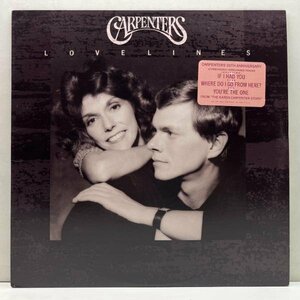 希少 プロモ 美盤!!【半透明盤・黄金色】USオリジナル CARPENTERS Lovelines (A&M SP 3931) When I Fall In Love ほか 未発表曲収録 LP