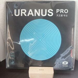 卓球ラバー　表 ラバー 銀河　天王星 Pro Uranus 1.8mm 赤 M