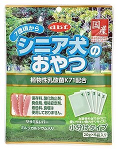 デビフペット シニア犬のおやつ 乳酸菌 100g 犬用