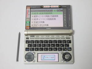 E285G1【中古】 ■ CASIO / XD-D6600 / EX-word DATAPLUS 6 ■ カシオ / 電子辞書