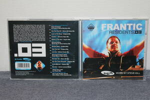 正規CD★Frantic Residents Vol.2 Mixed by Steve Hill　スティーヴ・ヒル★