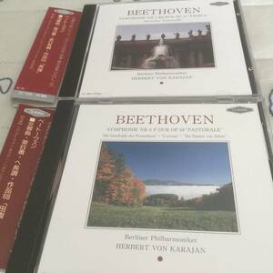 【CD２枚】ベートーヴェン交響曲第３番「英雄」、第６番、「レオノーレ」序曲第3番他、カラヤン／ベルリン・フィル
