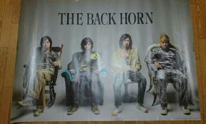 【難アリ】THE BACK HORN ポスター 太陽の中の生活 B2サイズポスター バックボーン 2006年