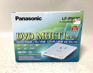 Panasonic パナソニック ポータブルDVD MULTIドライブ LF-P567C 未使用