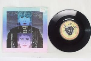 GEORGE HARRISON WHEN WE WAS FAB UK版 EP 7 45 RPM Single W8131