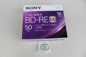 23 ソニー SONY 10BNE2VJPS2 [BD-RE ビデオ用ブルーレイディスク くり返し録画用 2層 50GB 2倍速 10枚パック] 未使用 動作未確認品 