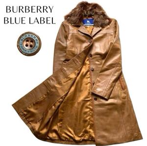 【希少】BURBERRY BLUE LABEL バーバリーブルーレーベル ラムレザーコート アウター ジャケット チキャンラムファー リアル キャメル 茶色